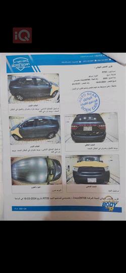 دودج دورانجو
